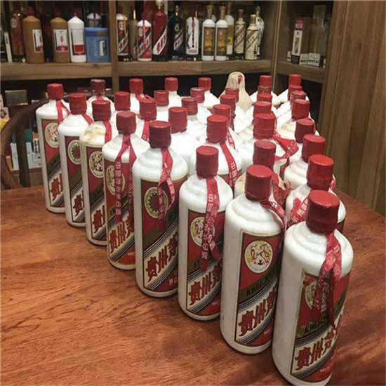 延平回收93年茅台酒上门回收（附近推荐1.6公里/今日更新）