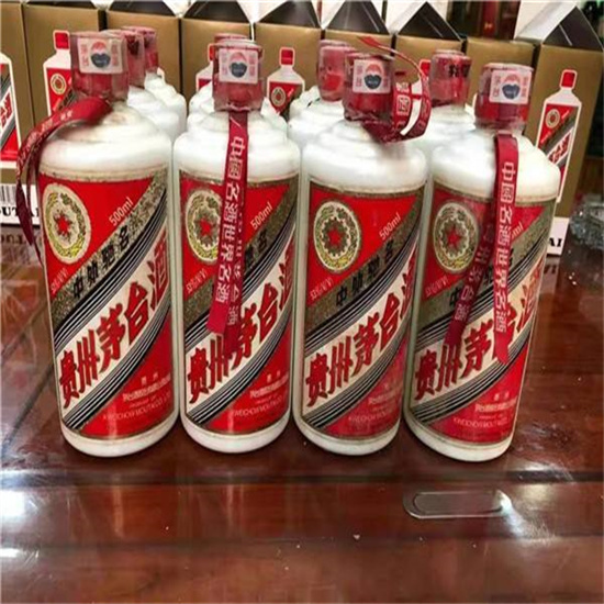 延平临沂莒南茅台老酒回收价格哪里回收(附近上门回收茅台酒）?